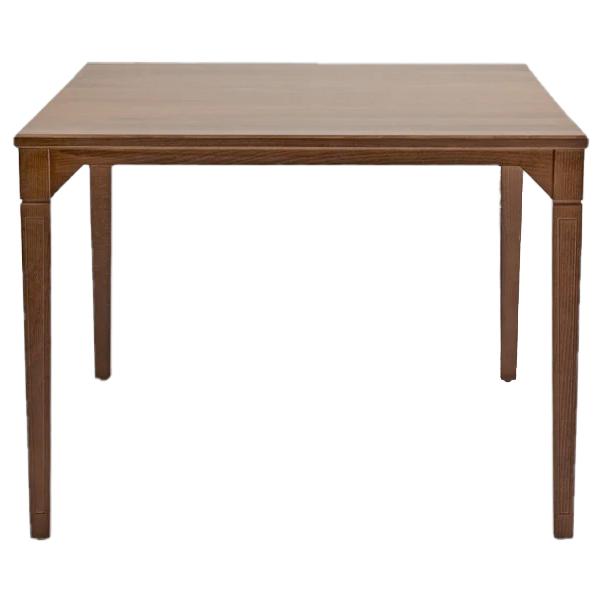 Hudson Square 4 Seater Dining Table